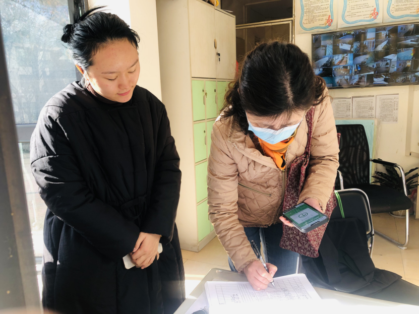 【生命迈幼·责任督学】牵手督导筑安全，齐心协力护成长_html_m53f44e8d.png