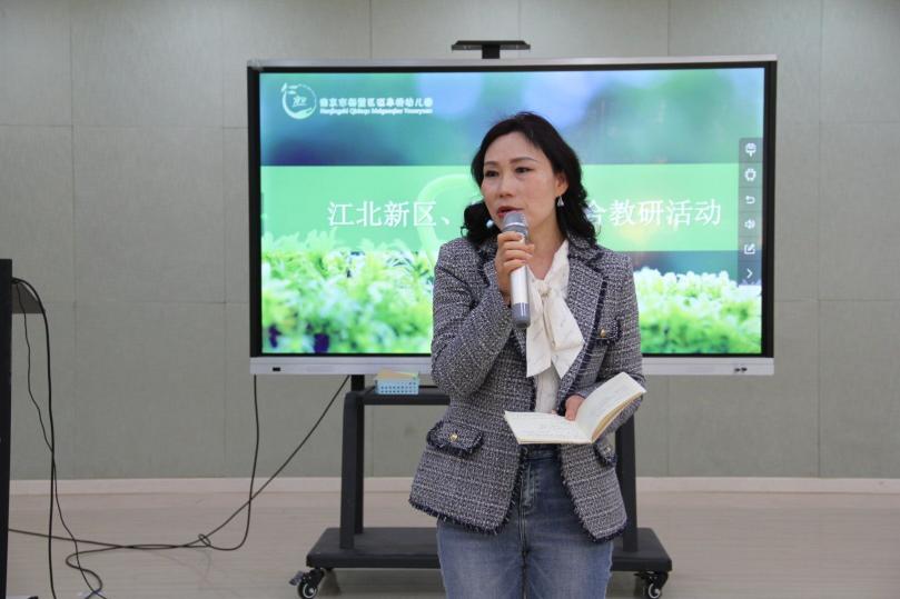 （栖霞）乘“课程”之风，绽“游戏”之斑斓(1)_html_m3f957e9a.jpg