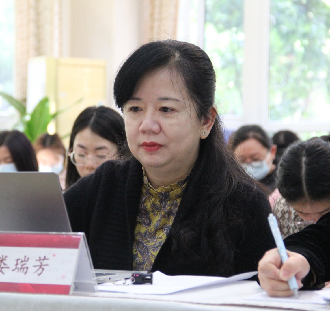 2023.4.26社会组教研开放(1)(1)(1)(1)_html_16cedda6.jpg