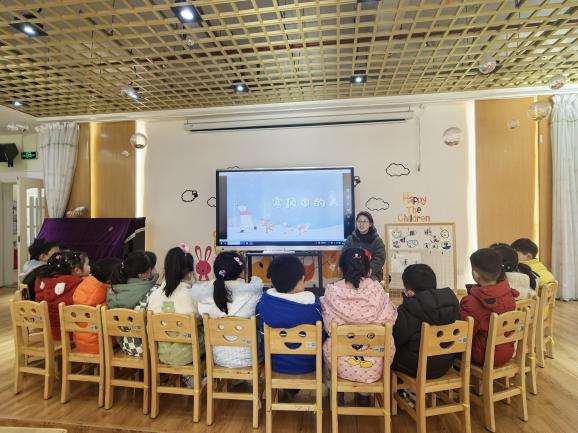 250102同题异构展风采互学共研促成长_html_m75008616.jpg