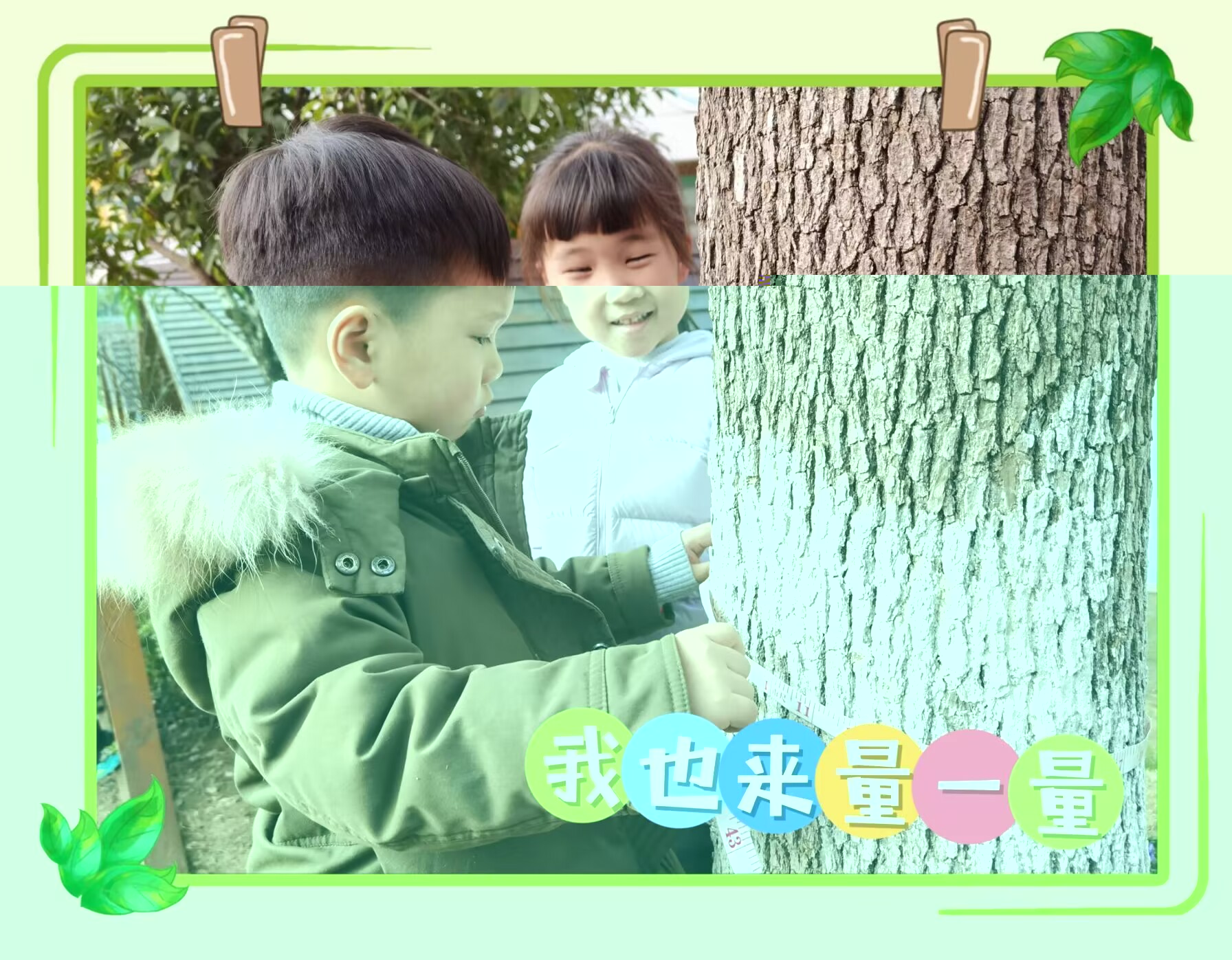 新建 DOC 文档_html_4e9fb30e.jpg