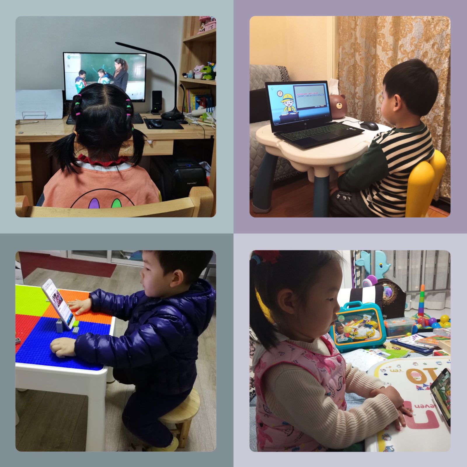 【生命迈幼•安全第一】 “国家安全，你我同行“_html_mf1e9084.jpg