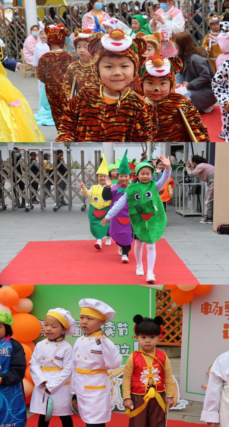 阅读节 新闻稿_html_64b89cce.jpg