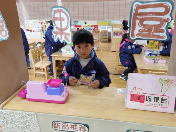 没有牙齿的大老虎新闻稿_html_4252c136.jpg