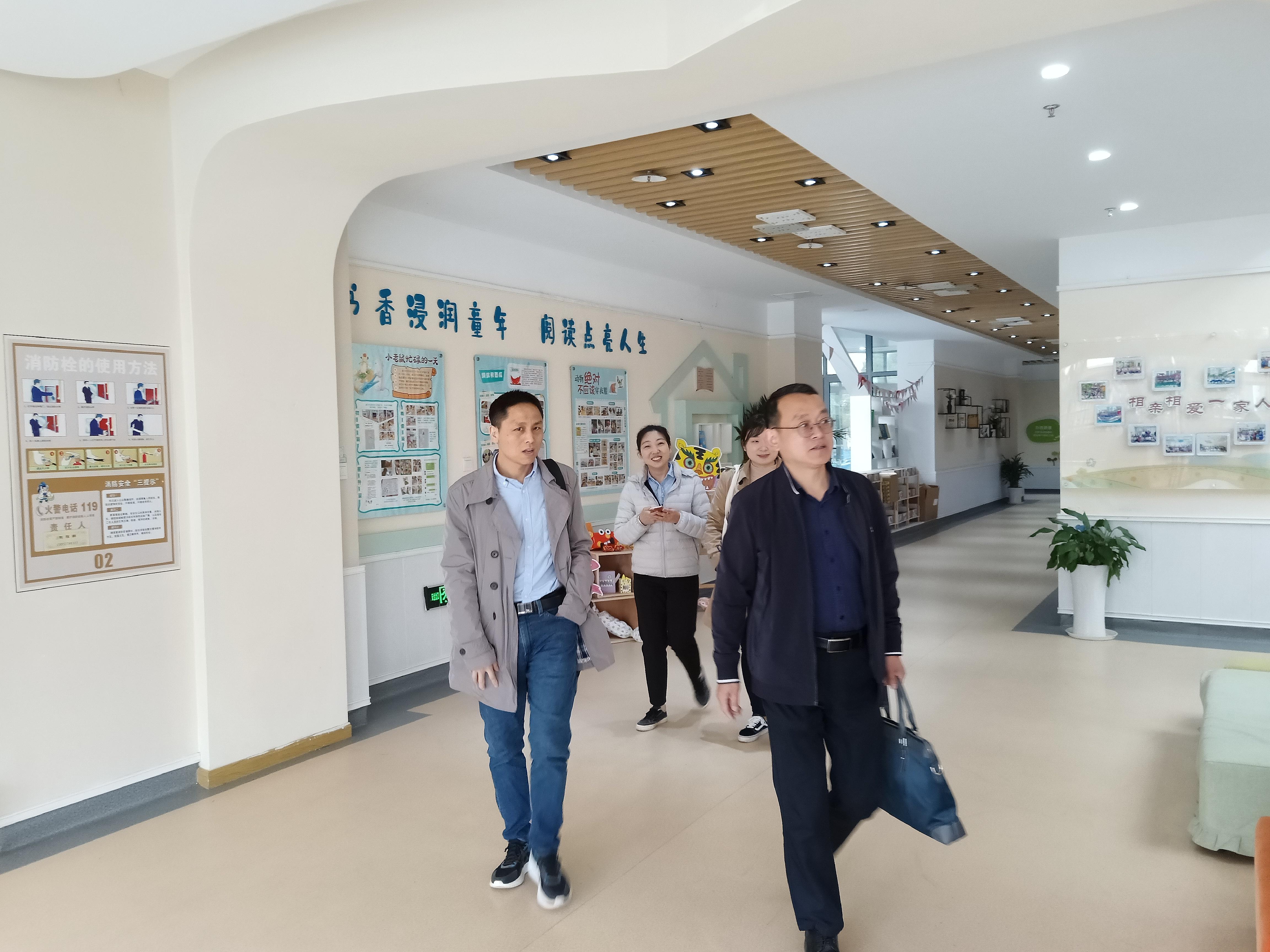 【生命迈幼.安全第一】联合检查 为成长护航_html_2f1f5d4a.jpg