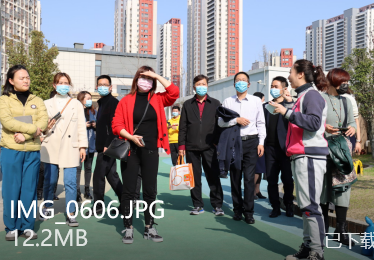 开放交流 携手共进_html_5d17b854.png