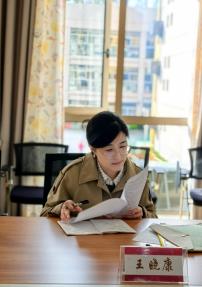 2024.11.8李丽【生命迈幼·安全第一】迎验收促规范 重细节护成长 ——记迈幼瑜憬湾分园迎接区卫生保健合格证创建_html_m7fe4d01c.jpg