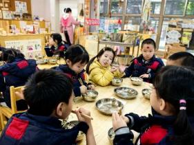 2024.11.19王牧云【生命迈幼·臂膀相护】赴半日之约 展成长力量——中班家长开放日活动docx_html_m2814c71c.jpg