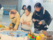 2024.12.15蔡婉莹【生命迈幼·教育教研】聚焦“环境中的儿童”，探索“生长的力量”_html_m2940c98f.png