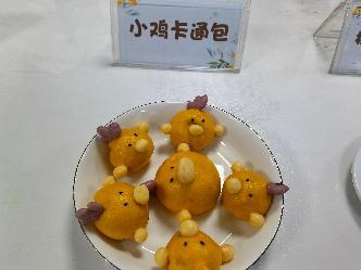【生命迈幼·安全第一】“点”点心意，“食”刻相伴_html_7de7abc.jpg