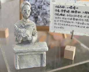 迈幼瑜憬湾分园陶行知主题团员教师活动_html_6acc65c5.jpg