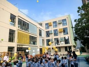 2024.9.2李梦娇【生命迈幼·童年畅玩】秋光为序，礼遇成长——记迈幼瑜憬湾分园2024年开学典礼活动_html_1872ef48.jpg