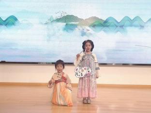 2024.9.13仇琦【生命迈幼·童年畅玩】又见月儿圆 “童”享好时节——记迈幼瑜憬湾分园中秋节活动_html_m762a39b6.jpg