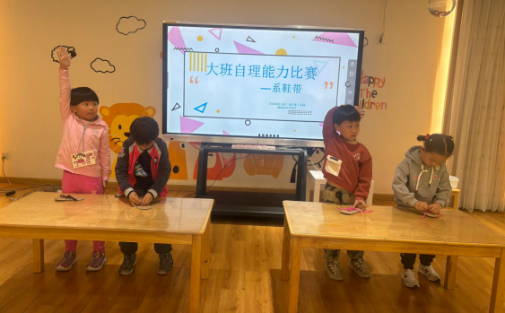 童心巧手  指尖生花_html_6529e8ac.png