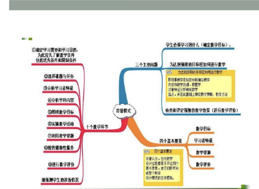 2020.6.12 刘颖 新闻稿 刘颖_html_21cf45d9.png