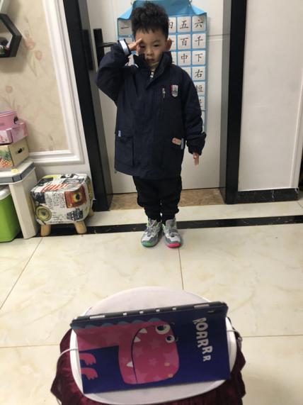 （生命迈幼）线上云升旗 共抒爱国情_html_m7b23ebe7.jpg
