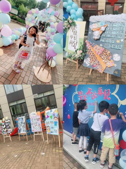 2020.7.17 刘颖 毕业新闻稿修改稿(2)_html_m371dd8a5.jpg