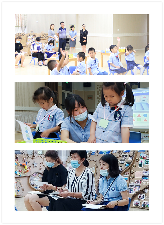 （生命迈幼·校园新闻）凝心聚力重实效 视导引领促发展 _html_m155aaa5b.png