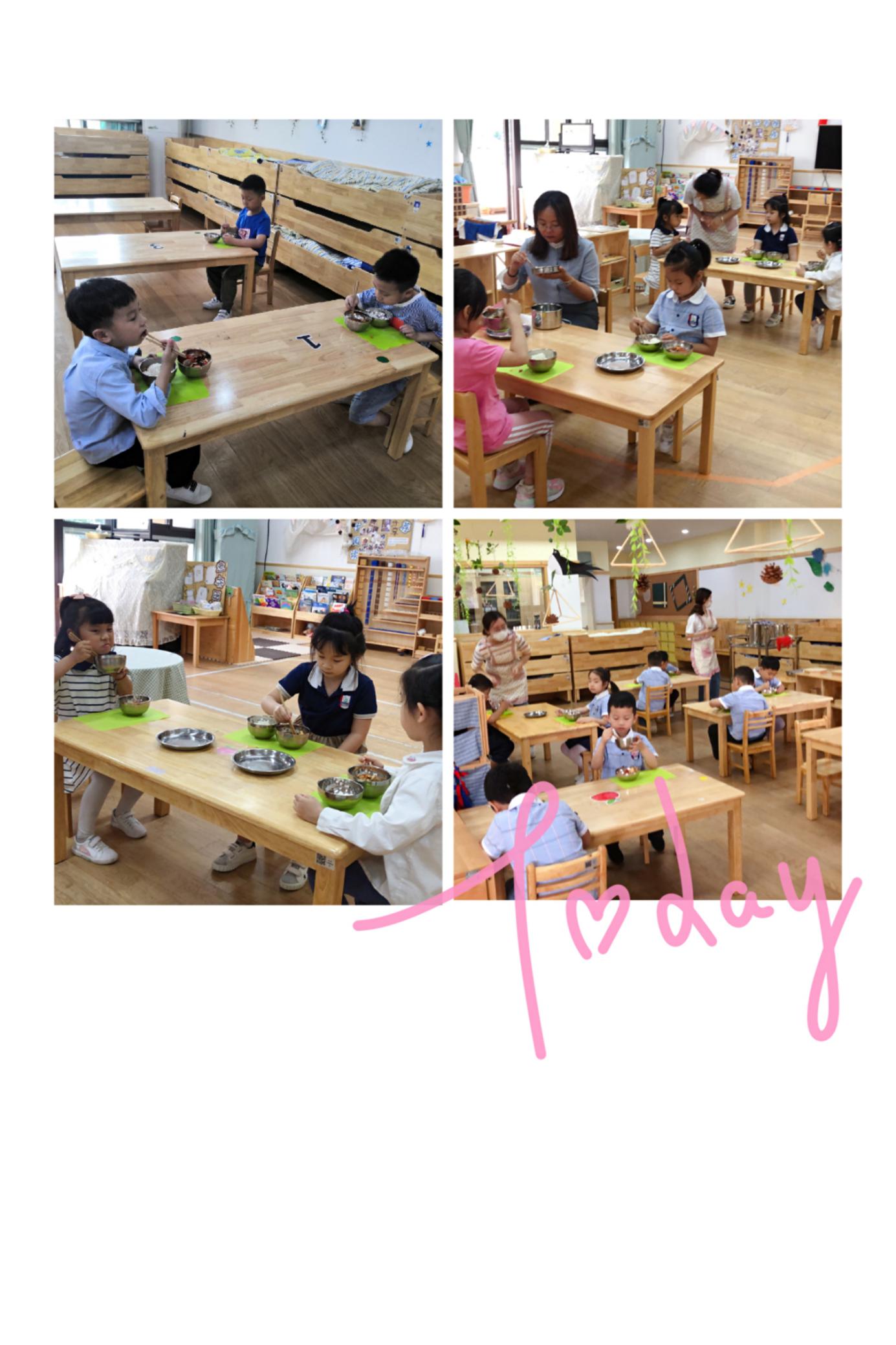 2020.5.26 王朦蕾 开学新闻稿(1)_html_m5e416fb.jpg