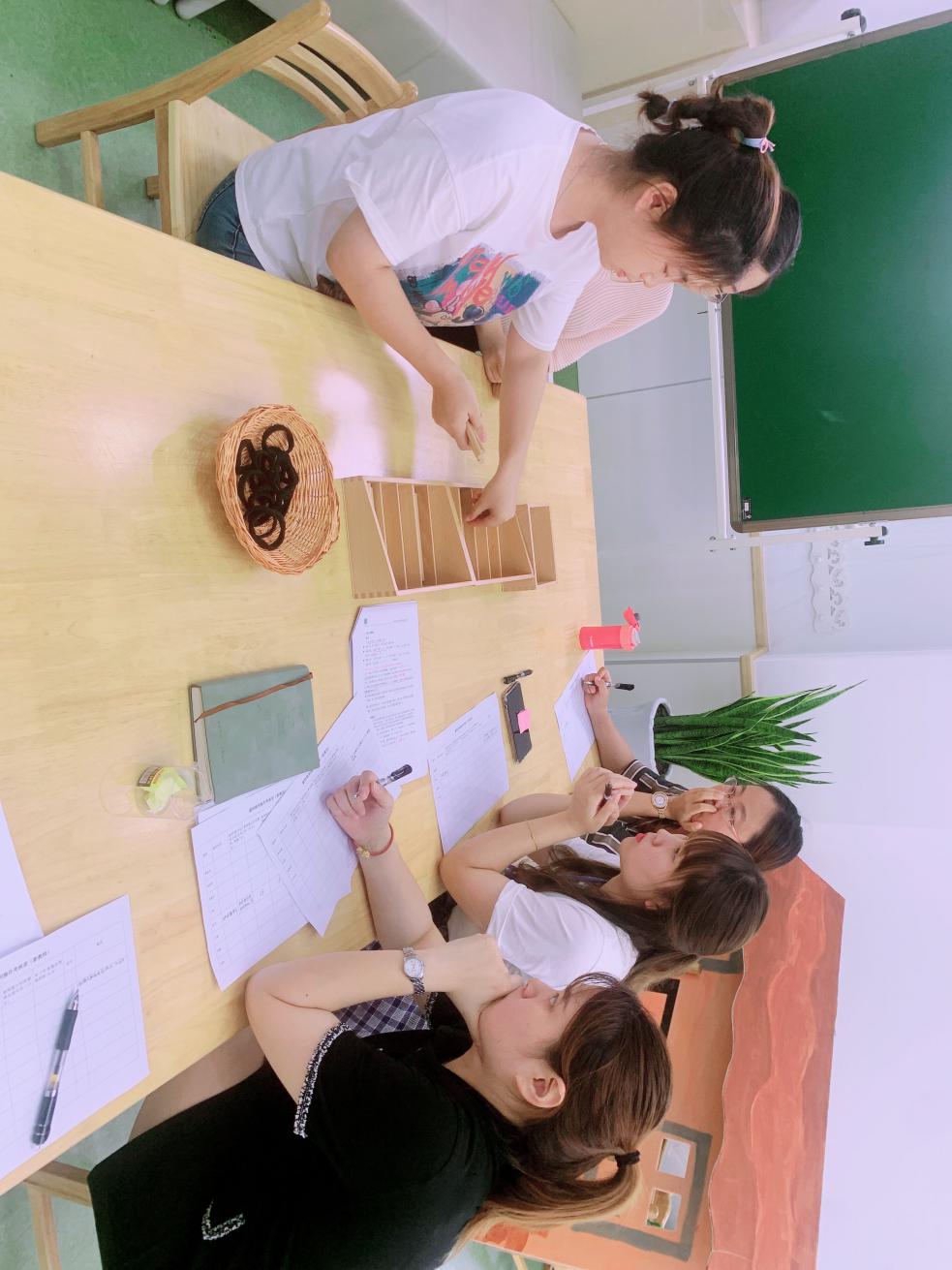 2020.7.9 王朦蕾 新建 DOC 文档_html_39a9238b.jpg