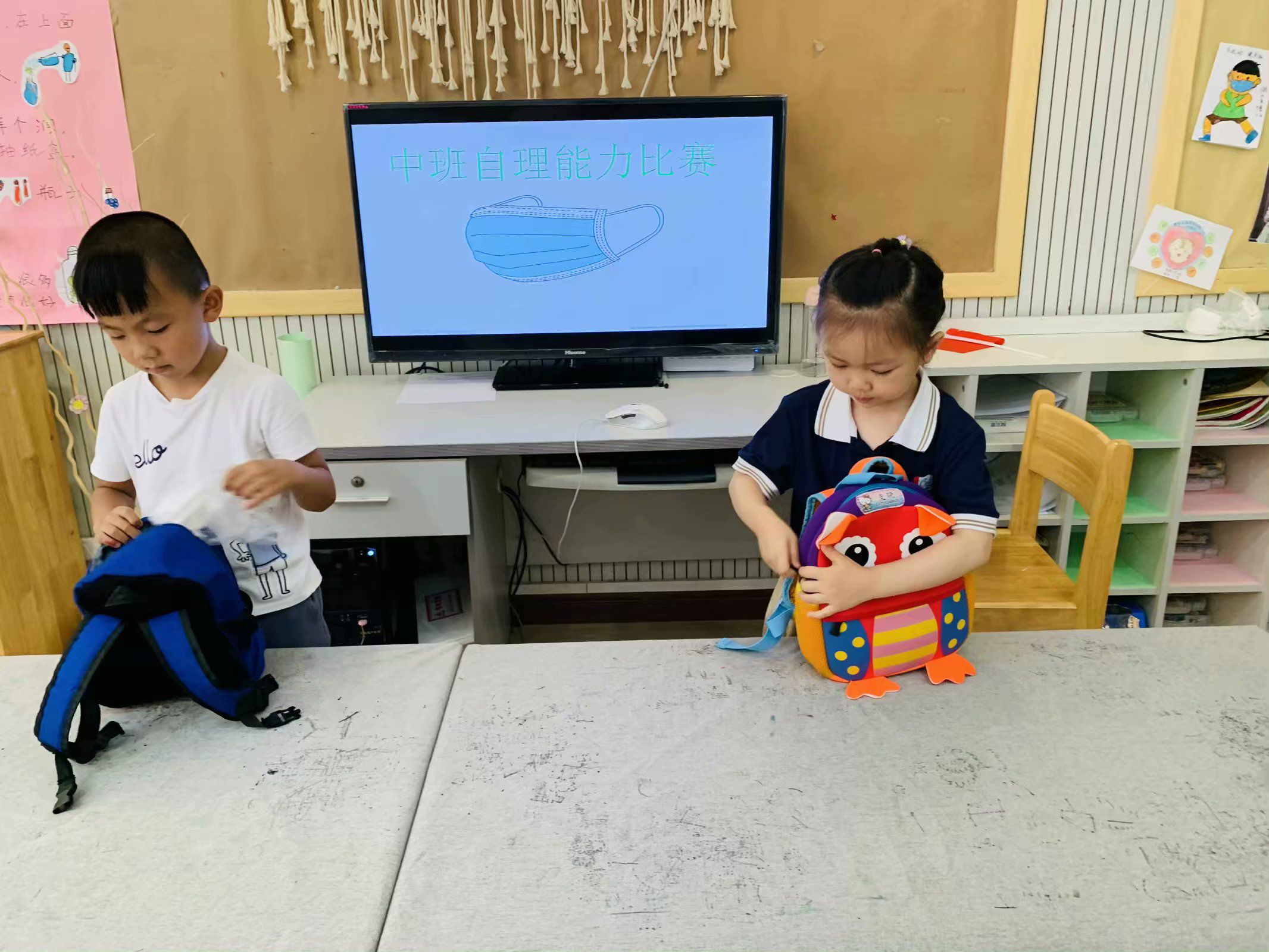 小中大自理能力比赛报道(1)_html_6b0433e4.jpg