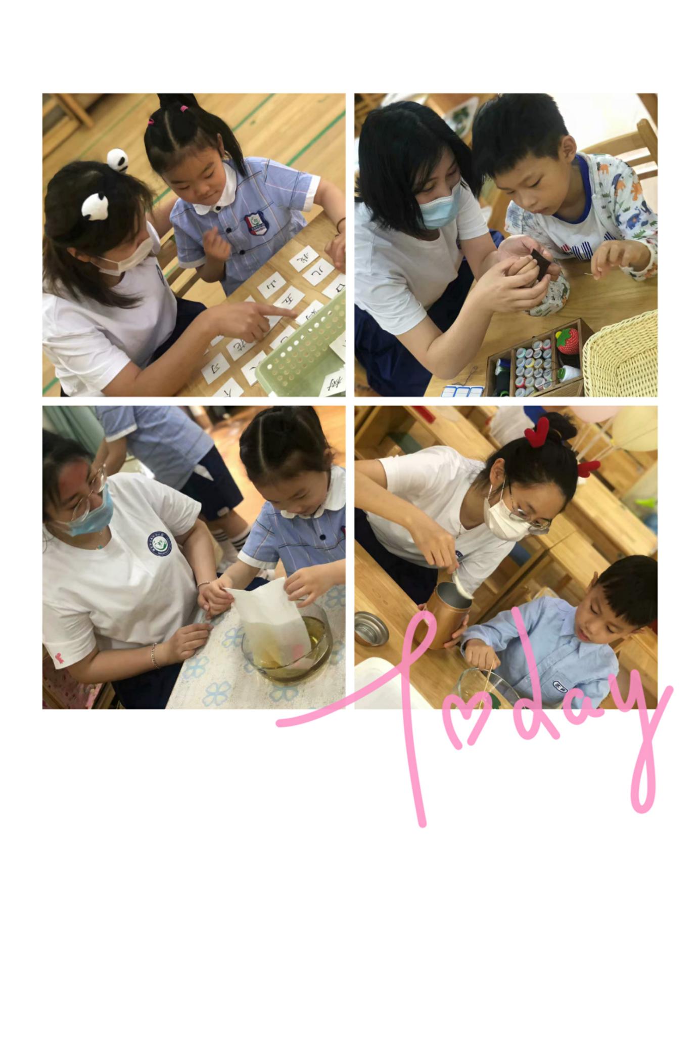 2020.5.26 王朦蕾 开学新闻稿(1)_html_2b3cad0a.jpg