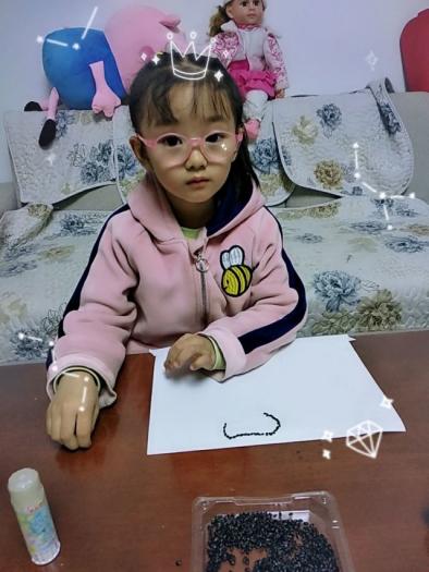 (生命迈幼·幼小衔接)家务小能手 劳动最光荣_html_62c32d10.jpg