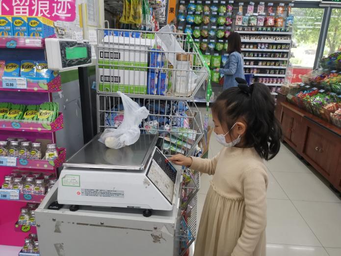 劳动最光荣（鲁苏婉）(1)_html_m4b339e60.jpg