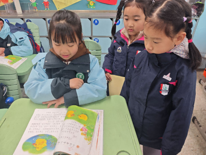 2025.3.10周颖【生命迈幼童年畅玩】记迈幼瑜憬湾分园2025年春 (1)_html_4af83b99.png
