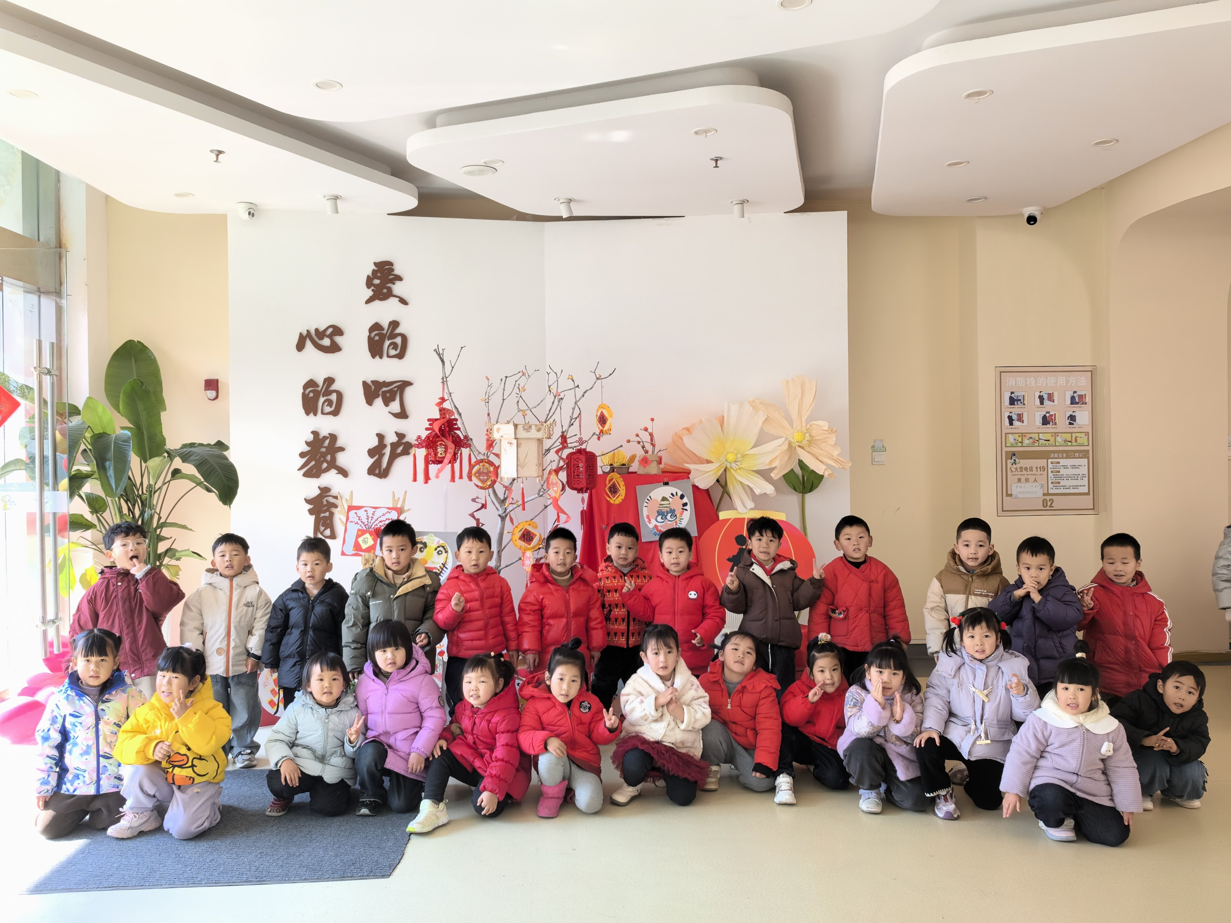3月明星班级_html_m47a59b03.jpg