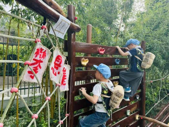 国庆节报道_html_m7db9c981.jpg