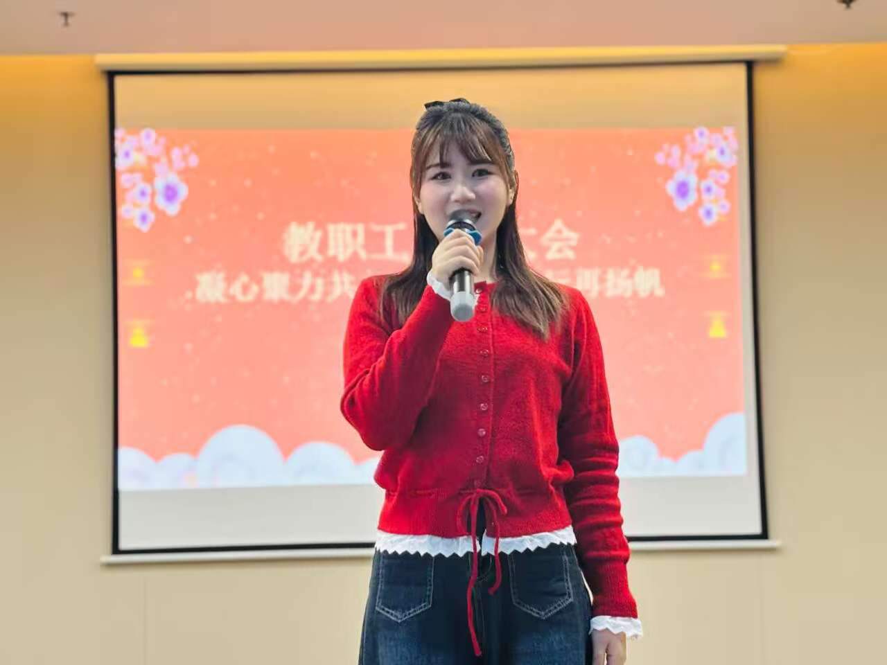 嘉誉山【生命迈幼·校园动态】砥砺前行担使命 矢志不渝创新篇doc_html_8868445.jpg
