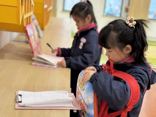翁兴荣2024.3.18【生命迈幼·幼小衔接 】初探小学，“幼”见成长_html_m499b6dad.jpg