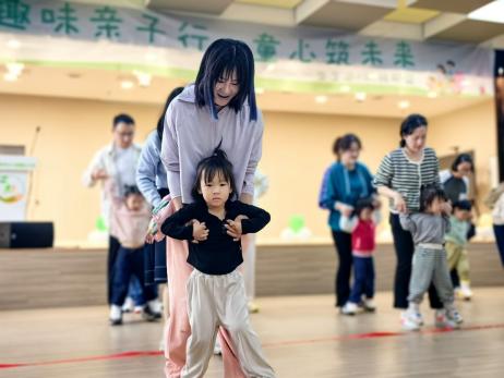 定稿：【生命迈幼  党工共建】趣味亲子行，童心筑未来_html_2cc5bf8e.jpg