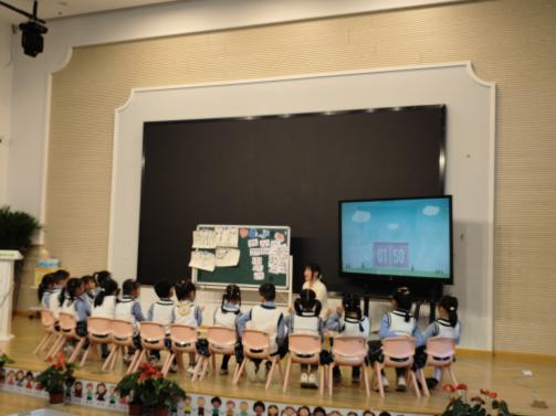 2024.3.23 王慧【生命迈幼·联合教研】同课异构共教研  集团交流促发展_html_m3d1867a8.jpg
