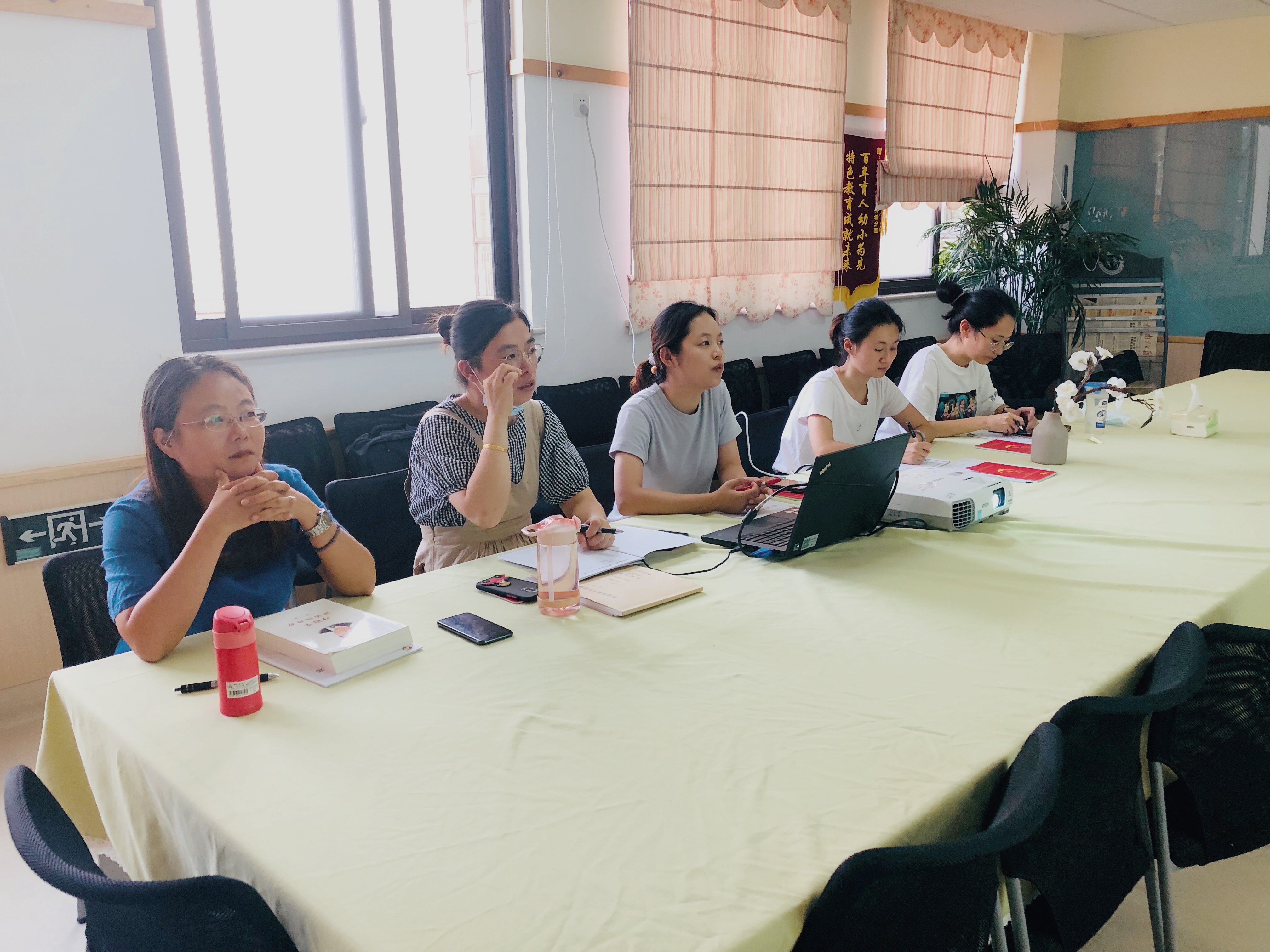 迈幼党支部第四党小组会议报导_html_m3f6e6661.jpg