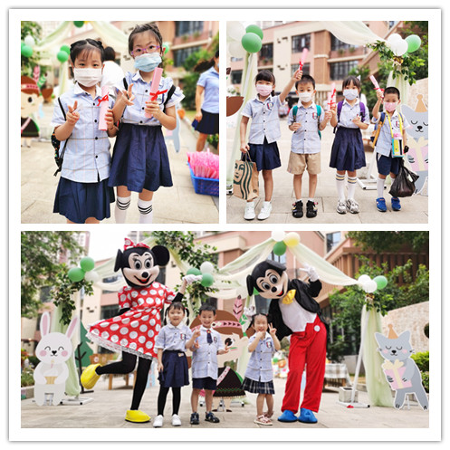 2020.9.1迈幼一分园开学 终稿_html_m5a09bbd5.jpg