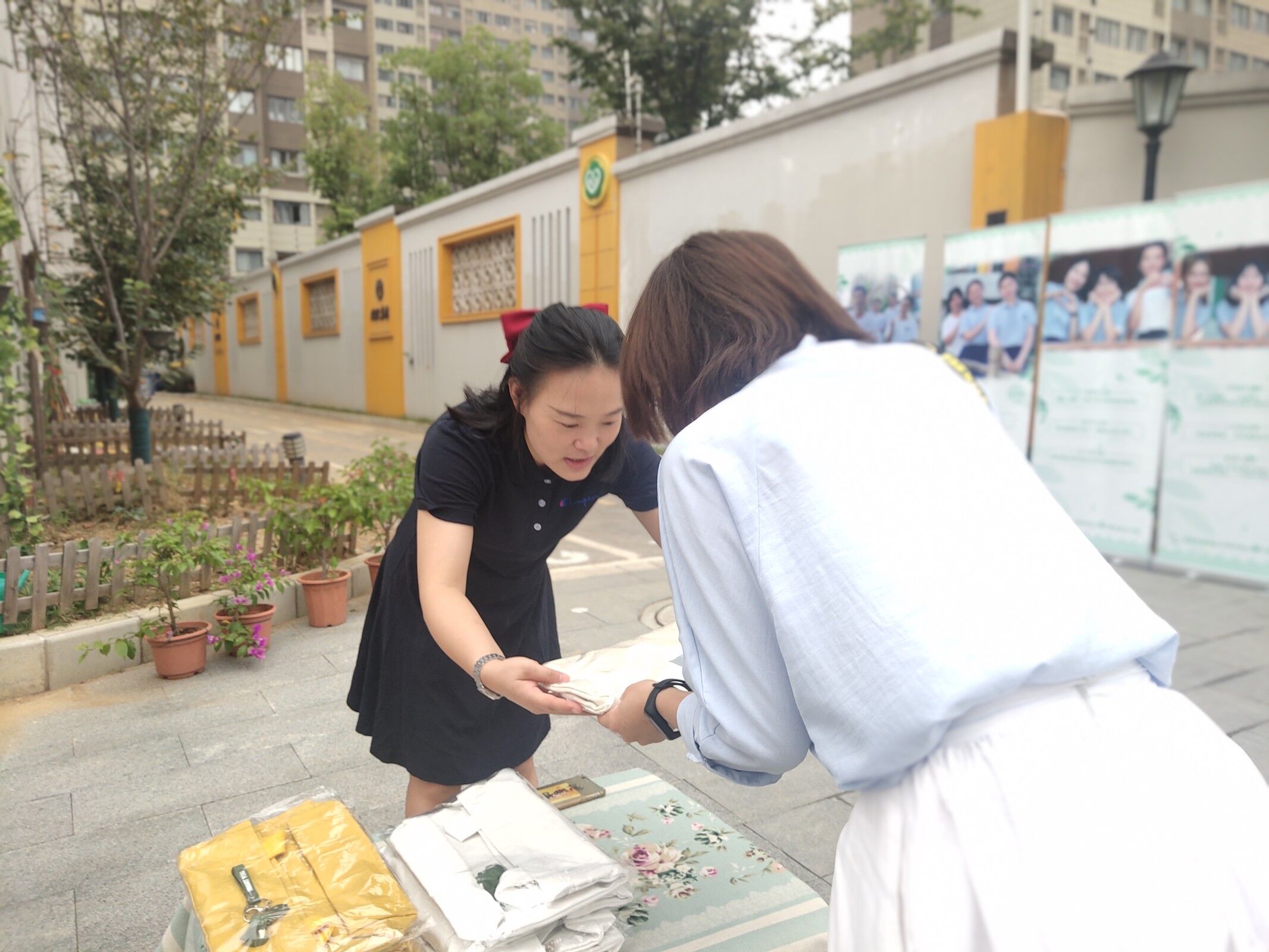 新闻稿 教师节_html_54dc906b.jpg