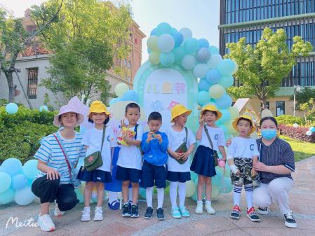 20210601 六一运动会活动_html_m2423a822.jpg