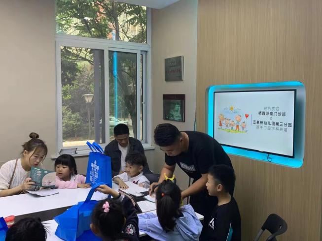 大三班 家长资源_html_103d0270.jpg