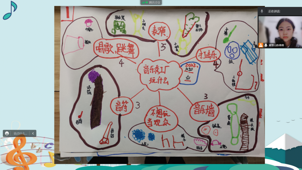 游戏组新闻稿修改_html_33cc1159.png
