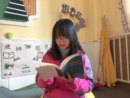 2025.5.6 刘嘉琪 【生命迈幼·师德师风】立德树人，以爱育人——记迈幼瑜憬湾分园3、4月师德标兵系列推送_html_m584f4ad3.jpg