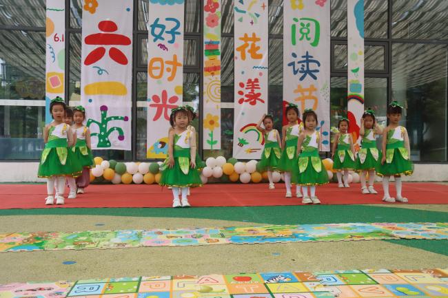 第六届阅读节闭幕式暨六一展演活动报道_html_7a0748b.jpg