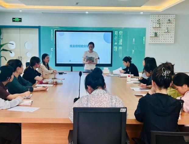 2024.5.22刘嘉琪【生命迈幼·师德建设】修班级管理之术 铸师德修养之魂——迈幼瑜憬湾分园师德师风培训活动_html_3a6275f7.jpg