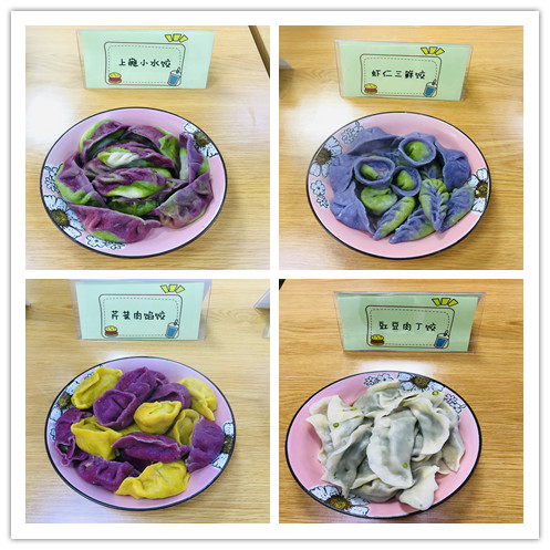 食堂人员包饺子比赛报道12.23_html_m3e859318.jpg