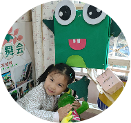 2020.12.31中班组木偶月活动报道（终）_html_m39ee2a0e.png