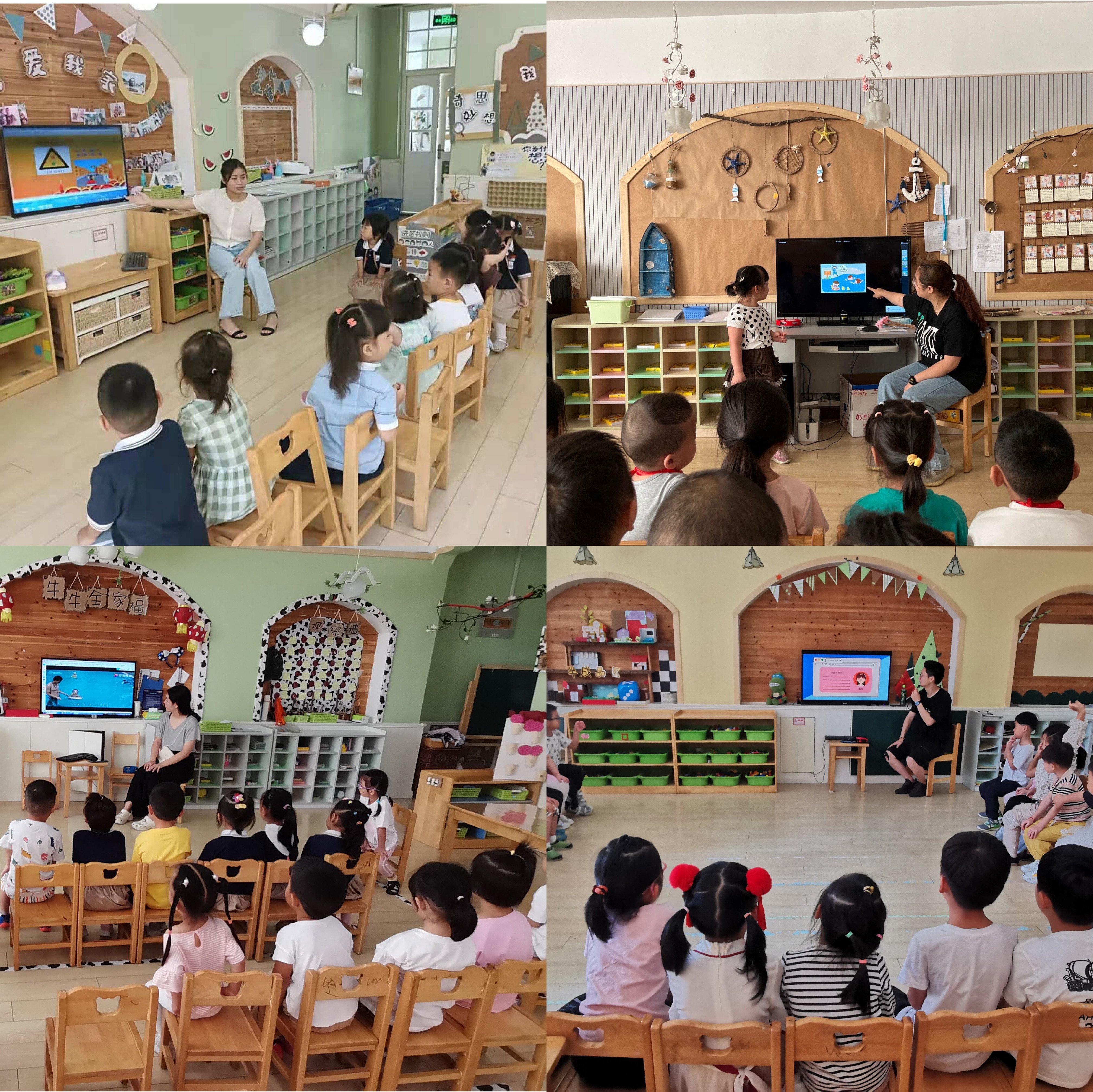 2021.9.30国庆前安全检查报道_html_m25a5fc24.jpg