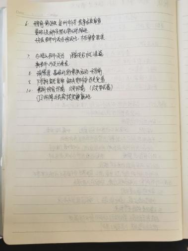 疫情防控关键期 线上学习不松懈_html_m520a9d01.jpg