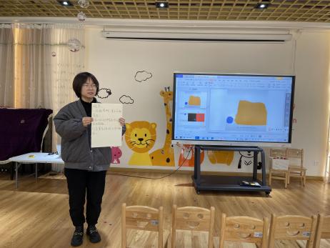 语言教研组第五次活动报道_html_m7880682a.jpg