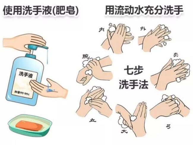 栖霞版_html_403f8e88.jpg